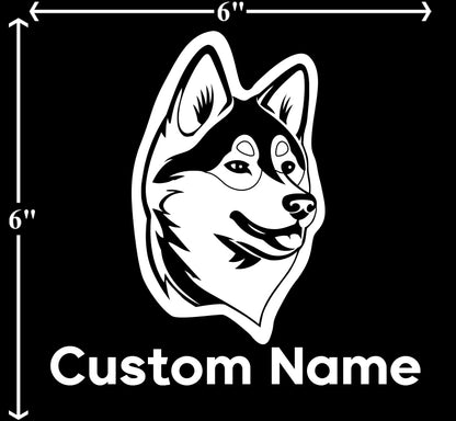 Shiba Inu - Customizable Pet Decal