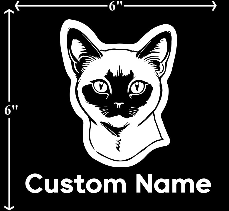 Siamese Cat - Customizable Pet Decal