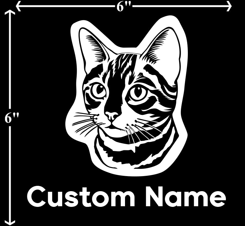 Shorthair Tabby Cat - Customizable Pet Decal