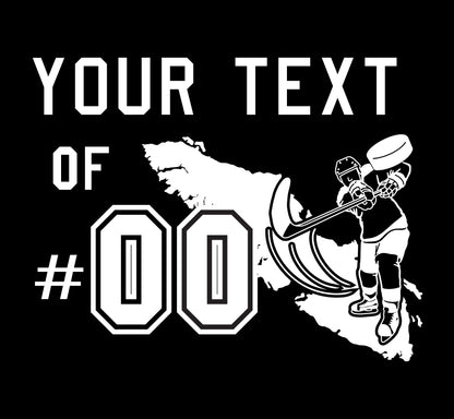 Customizable Design - Proud Parent Island Decal